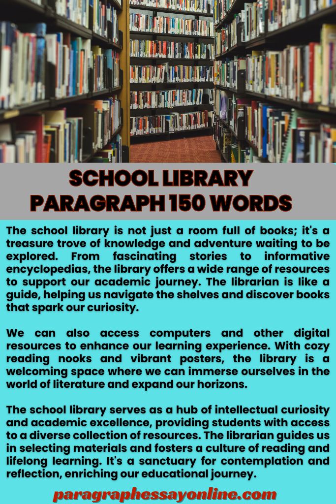 a school library paragraph essay